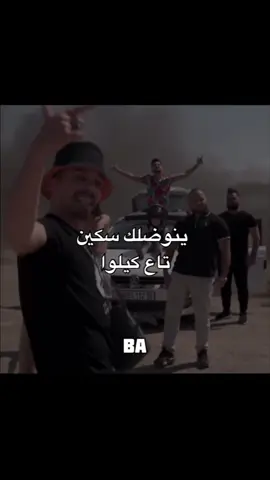 phobia isaac#fyp #storytime #foryoupage #100k #phobia_isaac 