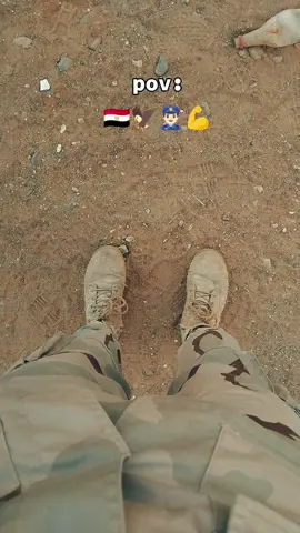 #الجيش_المصري #الجيش_المصري_رجال💪🇪🇬 #معهد_ضباط_الصف_المعلمين #القوات_الخاصة #fyppppppppppppppppppppppp 