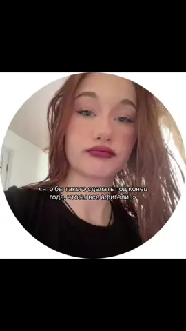 #рекомендации #щп #бывший 