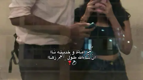 ﮼كبيَر 💍❣️ . #fyp #explore #libya  