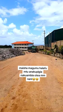 😂#trendingvideostiktokpk🤗viral 