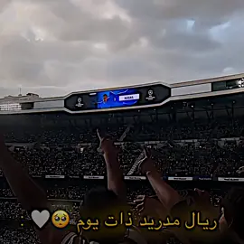 من يتذكر هذه التشكيلة 😢🔥 #درافن⚜️ #team_middle_knights🇱🇾🤍 #fyp #viral 