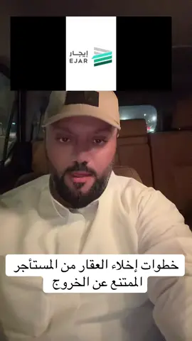 #عبارات #نصائح #الامارات #الشعب_الصيني_ماله_حل😂😂 #الدمام 