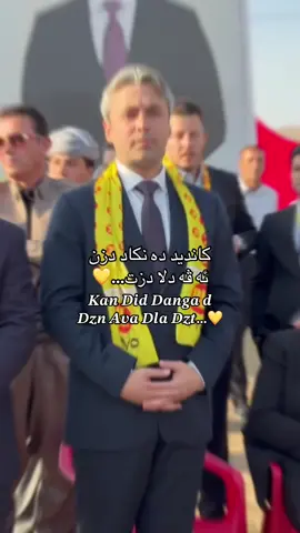 🔥✅14@zebari2 @Dr.zirak.zebari #شعب_الصيني_ماله_حل😂😂 #تصميم_فيديوهات🎶🎤🎬 #ئاكري_دهوك_زاخو_هةولير_سليماني_سيميل #pov #n_zebare12 