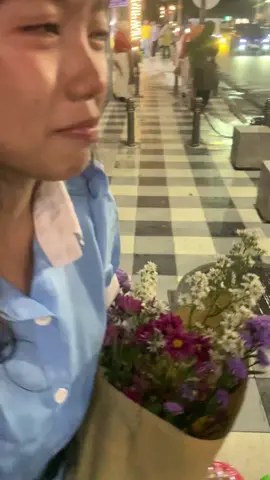 “first flower” she says🥺