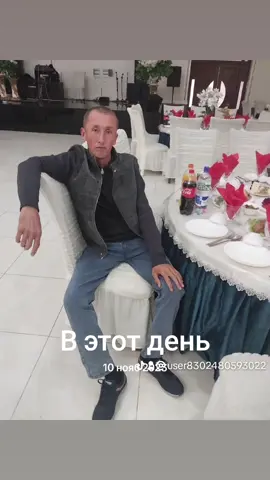#ВэтотДень