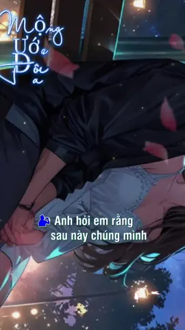 #nhachay #thegioigiaitri💫#buontamtrang🙂💔 #xuhuongtiktok 