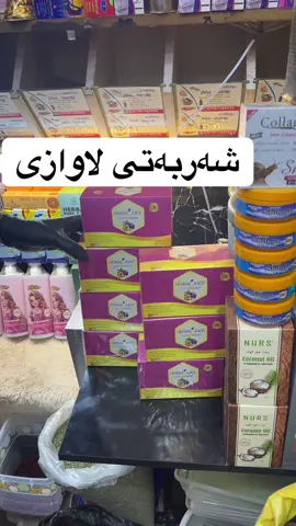 #flyppppppppppppppppppppppppppppppp #flypシ #foryoupage #tiktok 