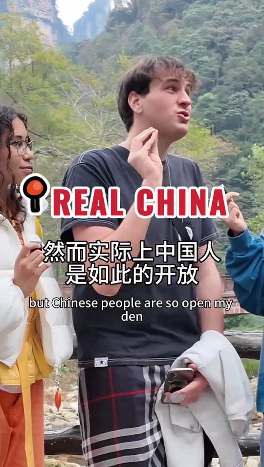 What is China really like? Is it the same as what the Western media reports? Let's see what the foreigners who visit China have to say. #travelchina #chinatour #china #travelshanghai #shanghai 