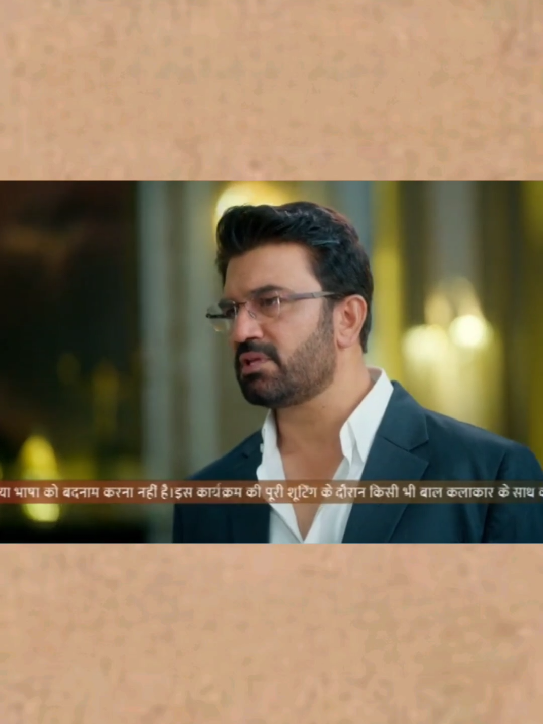 Tum Se Tum Tak Today Episode  Part 1 #foryoupage #hindi  #tumsetumtak #foryou #drama 