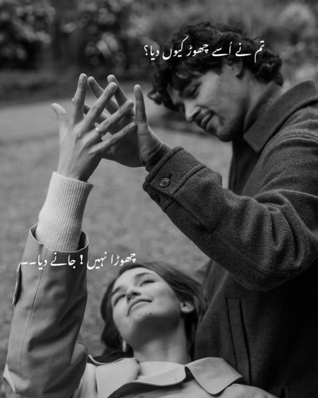 #foryou #foryoupage #tiktok #viralvideo #viral 