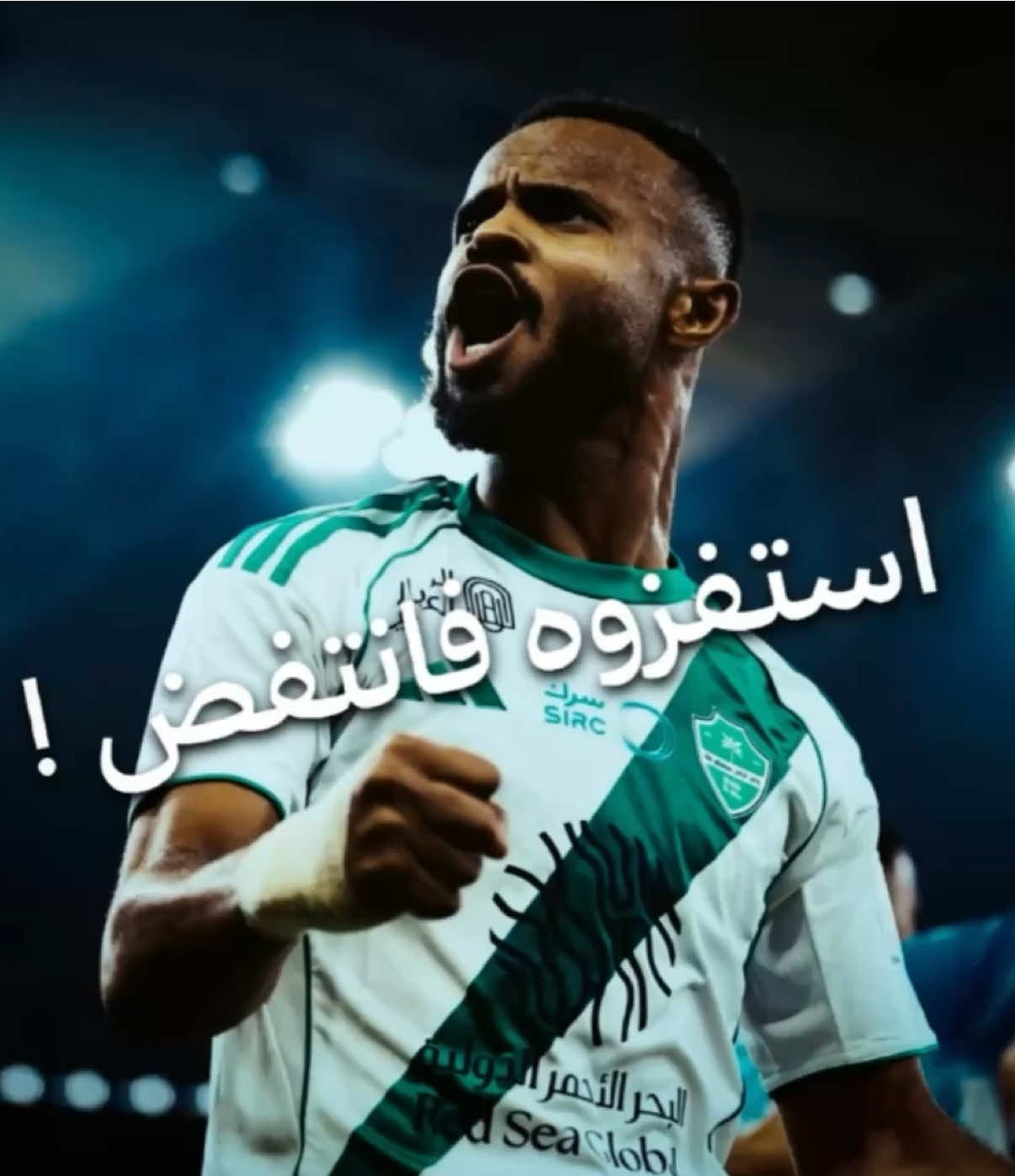𝑴𝒂𝒋𝒓𝒂𝒔𝒉𝒊🐐 #الرياضة_علي_تيك_توك #الرياضة_في_السعودية #الأهلي #spl 