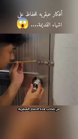 لا تنسى اللايك والمتابعه ♥️#تلخيص_افلام #قصص #ملخصات_افلام #حكايات 