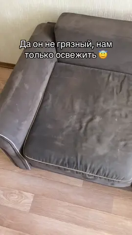 Скидка 99 летним - 1% ✨  