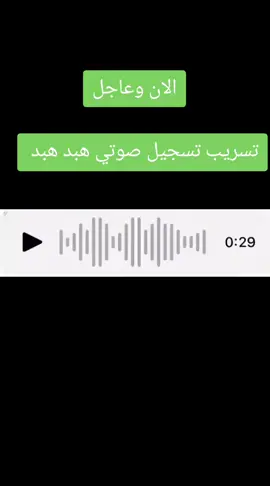 #تسريبات_فري_فايرسيرفر_مينا❤ #الشعب_الصيني_ماله_حل😂😂🙋🏻‍♂️ 