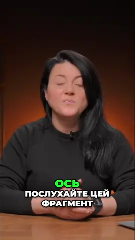 🗞️ ПІДПИСУЙТЕСЯ НА КАНАЛ ЩОБ ЗНАТИ БІЛЬШЕ ✅  #київ  #україна  #політика  #новиниукраїни 