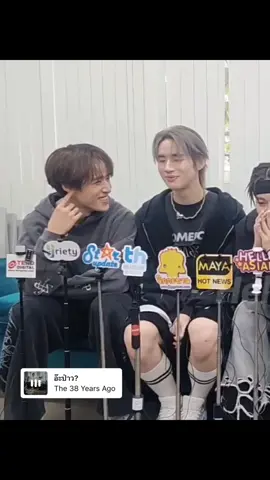 คิด คิด ให้ดีเท่าไหร่ ก็เจอนัทฮงน้า 💭🤲🏻💌 { #fyp #nuthong #นัทฮง #nnutdan #hongshihoshi }