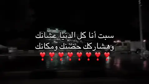 #4u #اليسا_ملكة_الاحساس #viral #explore #fyp 