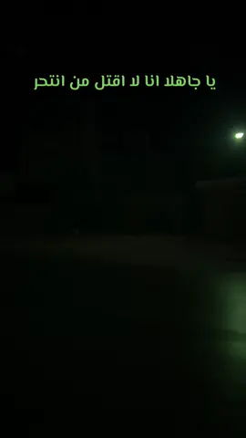 #creatorsearchinsights  #خواطر_لها_معنى  #fyppppppppppppppppppppppp  #خواطر_من_القلب  #دروس_الحياه 