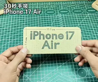 Tự tay làm một chiếc iPhone 17 Air #iphone17air 