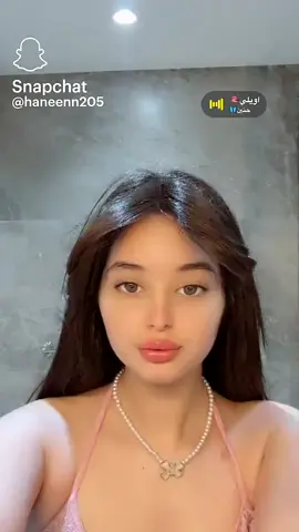 #حنين_كويتيه💙🇰🇼 #حنين_الكويتيه #مشاهدات #مشاهير_تيك_توك #كويت_قطر_البحرين_السعوديه_الامارات 