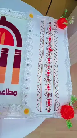 فرحه لاتوصف ان شاءالله يكون خير 