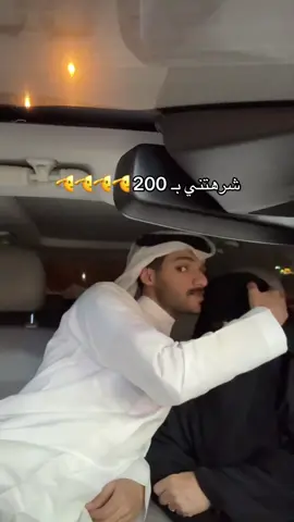 #فوريو 