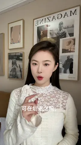 #台灣 #tiktok跨境電商 #tiktok跨境电商 #跨境電商 #tiktok無貨源跨境電商 