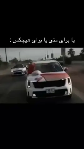 ❤️ - - - - - - - — - ‎وطنی #افغانستان #افغانی #اكسبلور# #afghangirl #afghancouple   ‎بامیان بندامیر  # bandamir#               ‎بلوچستان    # afghangirl#   ‎افغانی           ‎بلوچستان    # afghangirl#   ‎افغانی     # ‎اکسپلور#       ‎بندامیر #                 