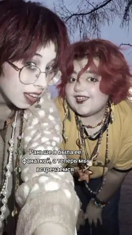 @РЮМКА(!)[КК]@  #хиппи #гранжстиль #двк #домвкотором #гранж #бохо #fyppppppppppppppppppppppp #тренд #домовец #влвотношения #влв #рекомендации #врекомендации 