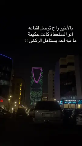 السلحفاة الحكيمة ___#خواطر_اقتباسات_عبارات #fypシ゚viral🖤tiktok☆♡🦋myvideo #متابعه_ولايك_واكسبلور_ #