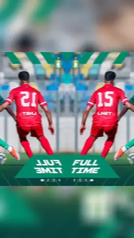 خشييييي الحمد لله التأهل للنهائي  خلاص طفو الضي هي 🔥💚💚 الف الف مبروك شباب زعيم الاهلي طرابلس #الأهلي_زعيم_الأندية_الليبية 