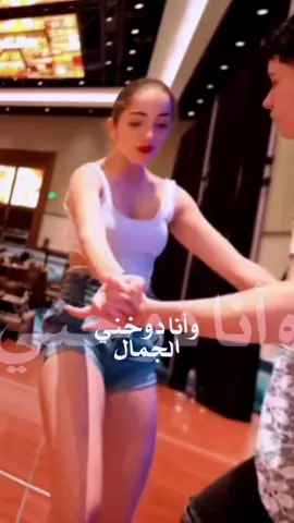 #♬❥ࢪامـᷠــⷷــͫــⷷــꙷــو🎸♤ #humor #تصميم_فيديوهات🎶🎤🎬 #عباراتكم_الفخمه📿📌 