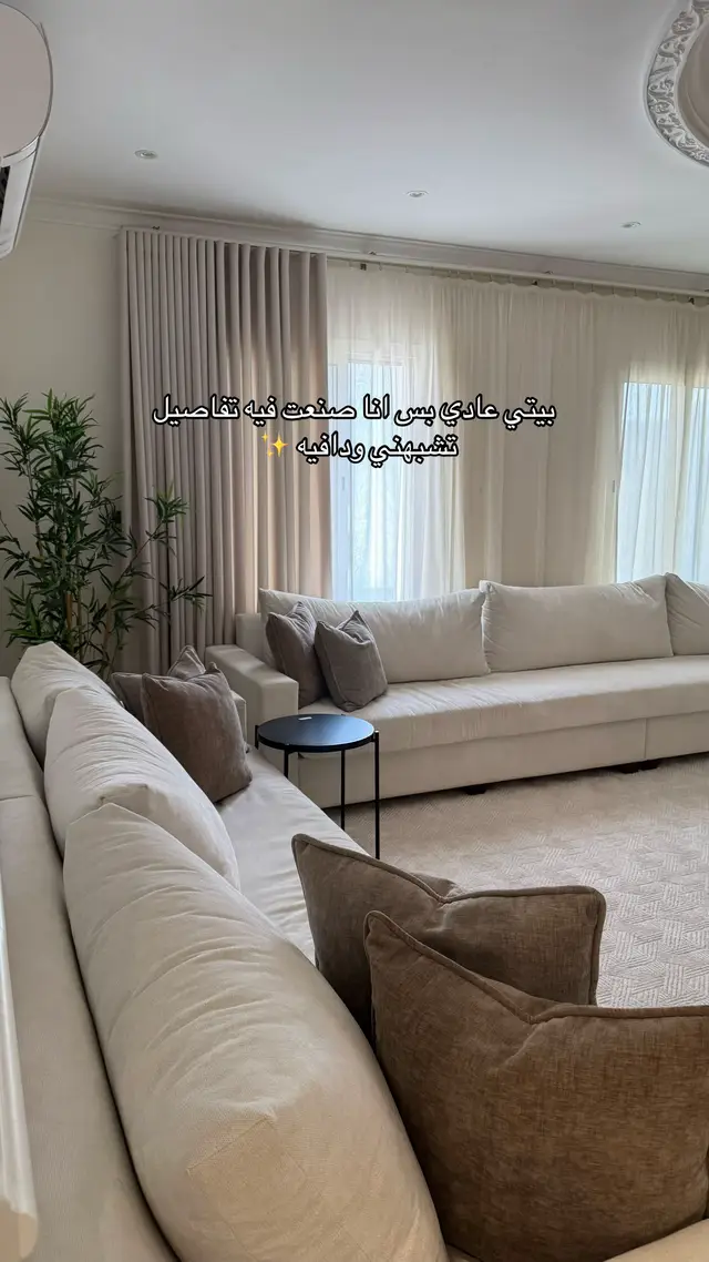 #explore #fyp #مطبخي #اكسبلور #