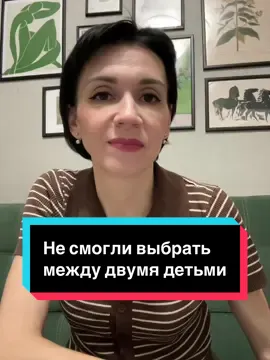 Как мы хотели закрыть тему приёмного родительства, но в итоге привезли домой ещё двоих детей #приемныедети #историиизжизни #опыт #родителиидети #детдом 
