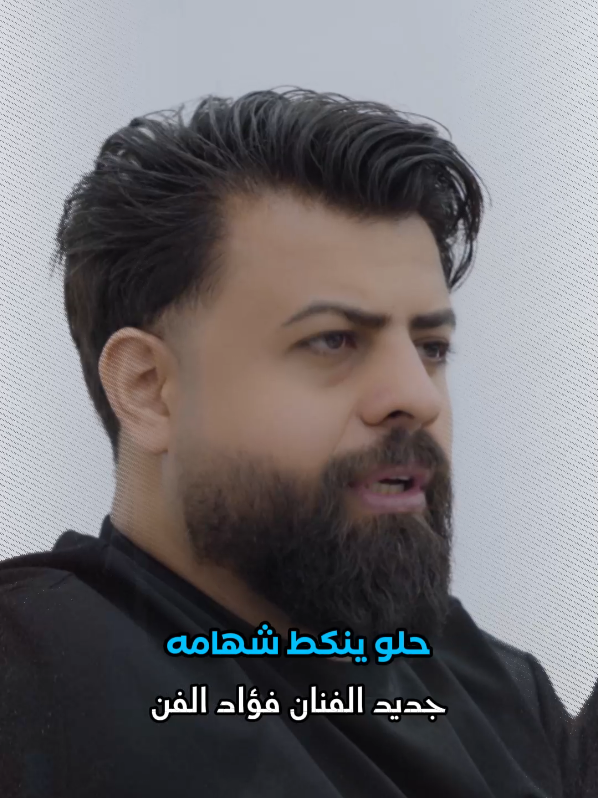 شهم ما لعبت براسه الشياطين 