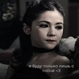 #orphan2009 #leenaklammer #fypシ゚viral #esthercoleman #orphanedit 