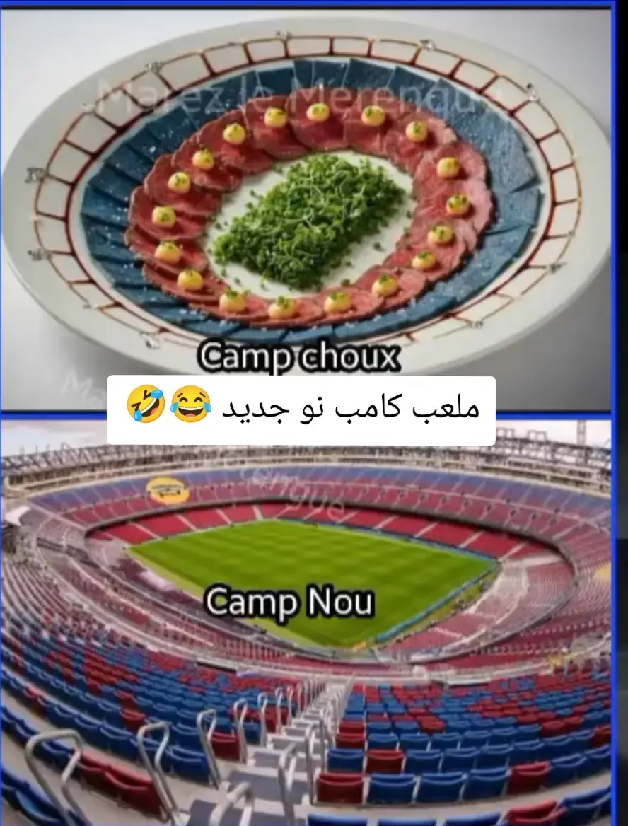#ريال_مدريد_أفضل_نادي_في_تاريخ #ريال_مدريد_عشق_لا_ينتهي❤ #كرة_القدم_عشق_لا_ينتهي👑💙 