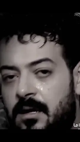 ربنا يرحمك #