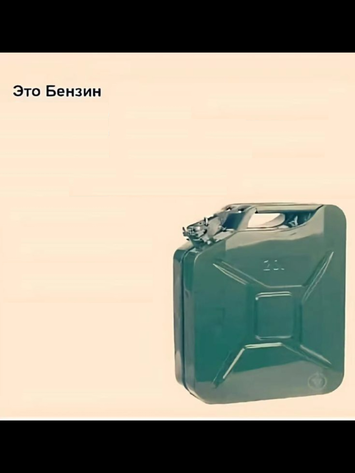 #актив #мемы #озвучка #рекомендации 