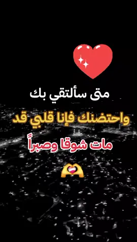 #ستوريات #فخمة #حزينه #لصاحب #العقول_الراقيه شيرو طلعو إكسبلورر إعادة نشر 