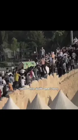 #foryou #explore #foryoupage #kurdistan 