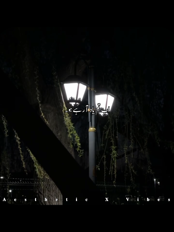 💭 𝐀𝐛 𝐓𝐮𝐦 𝐘𝐚𝐚𝐝 𝐀𝐚 𝐑𝐡𝐲 𝐇𝐨 💔| #unfreezemyacount #viewsproblem #songlyrics #aestheticvibes #fyp 