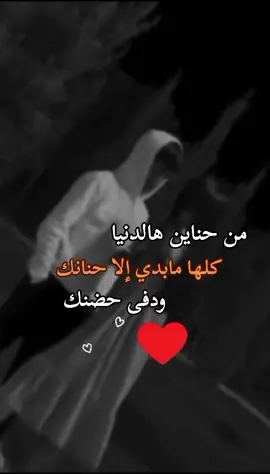 #تصاميم_فيديوهات🎵🎤🎬 #كسبلور_explor #مجرد________ذووووووق🎶🎵💞 