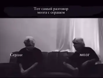 Душевный разговор🏴#реки #разговор#душа#ислам@𝐀𝐀𝐂𓅃 @حب 