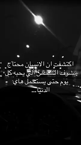 #foryou #fyp #CapCut #رمادي #foryoupage 