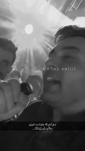 #ahmadxalil #ahmadxalilofficial #ahmadxalilfan #ahmadxalilfans #ahmadxalillovers 