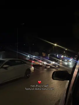 ❤️#fyppppppppppppppppppppppp #شعب_الصيني_ماله_حل😂😂 #تل_ابيب_اشكلون_القدس_يافا_اشكلون_اشدود #تلاوة_خاشعة #قران_كريم 