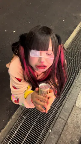 あったかいらしい #キャンマジ5番   #大阪