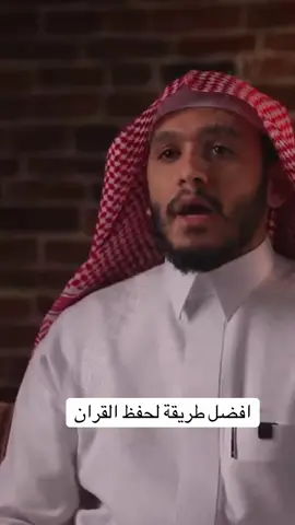 #بلال_الجهماني #fyp #foryou #viral #ex 